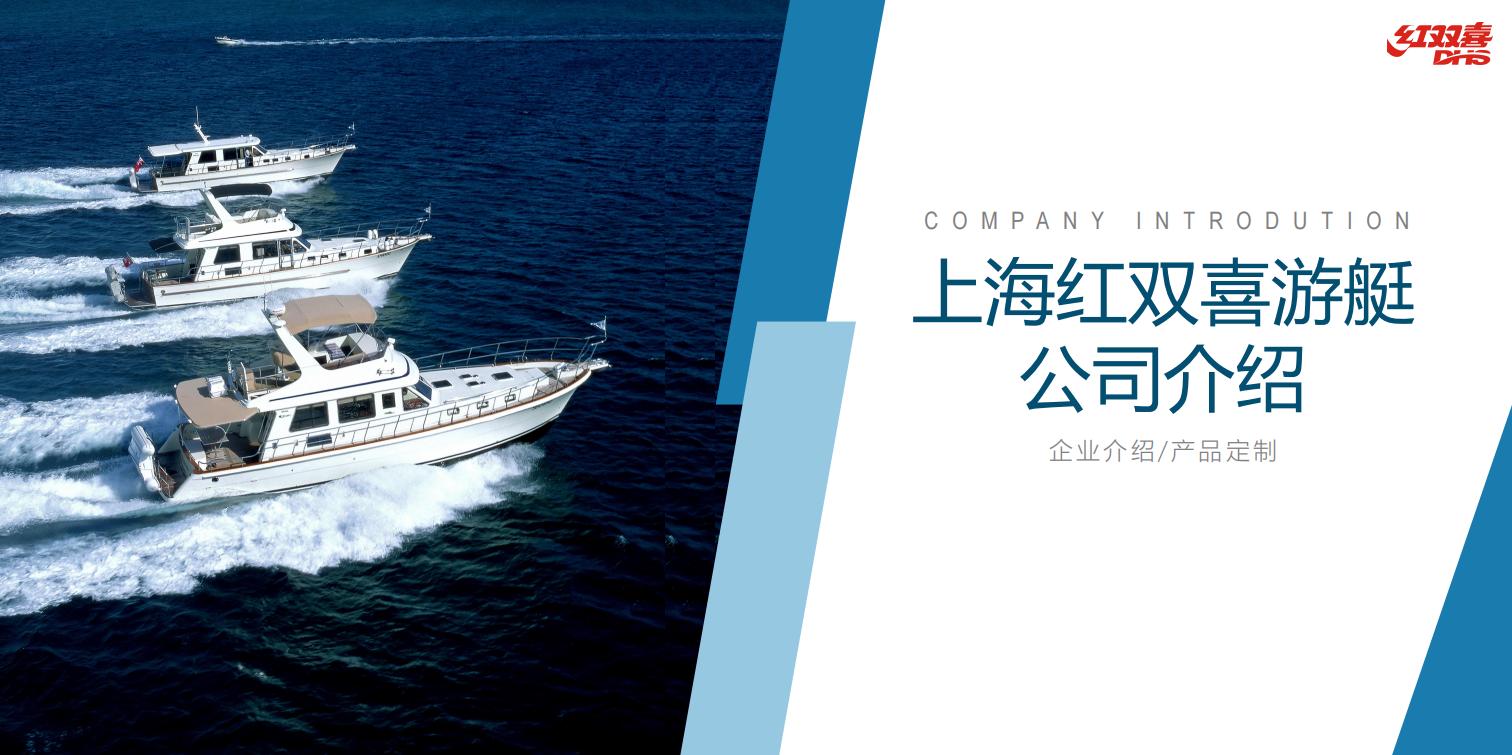新網(wǎng)站品牌故事首頁.jpg
